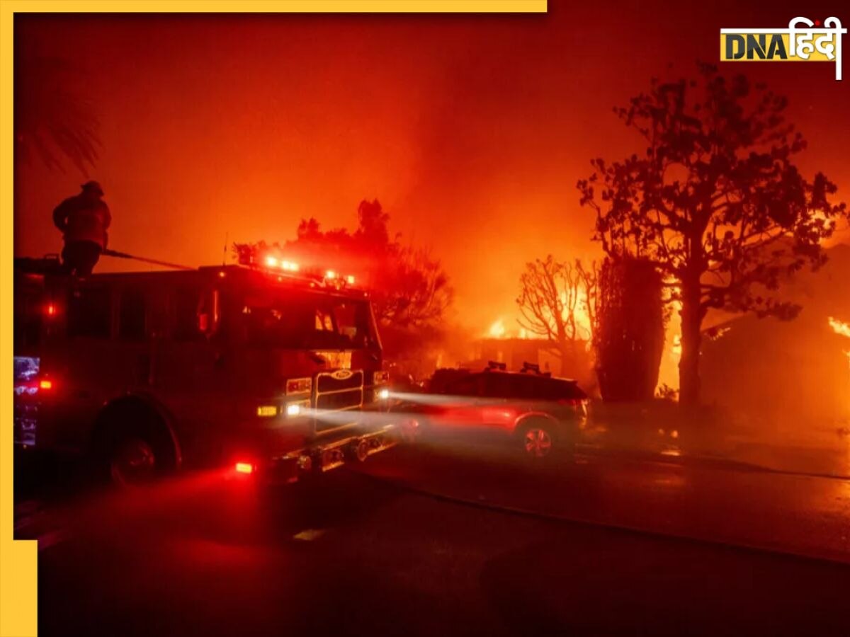 Los Angeles में आग की तबाही, कई इलाके जलकर खाक, घरों को छोड़कर भागे हॉलीवुड सितारे