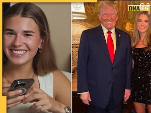 Kai Trump: कौन हैं काई ट्रंप, डोनाल्ड ट्रंप की पोती के वीडियो क्यों हो रहे खूब वायरल?