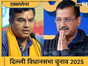 Delhi Assembly Election 2025: दिल्ली में कितने प्रभावी हैं जाट वोटर्स, जिन्हें लेकर Arvind Kejriwal और Pravesh Verma के बीच छिड़ी तकरार