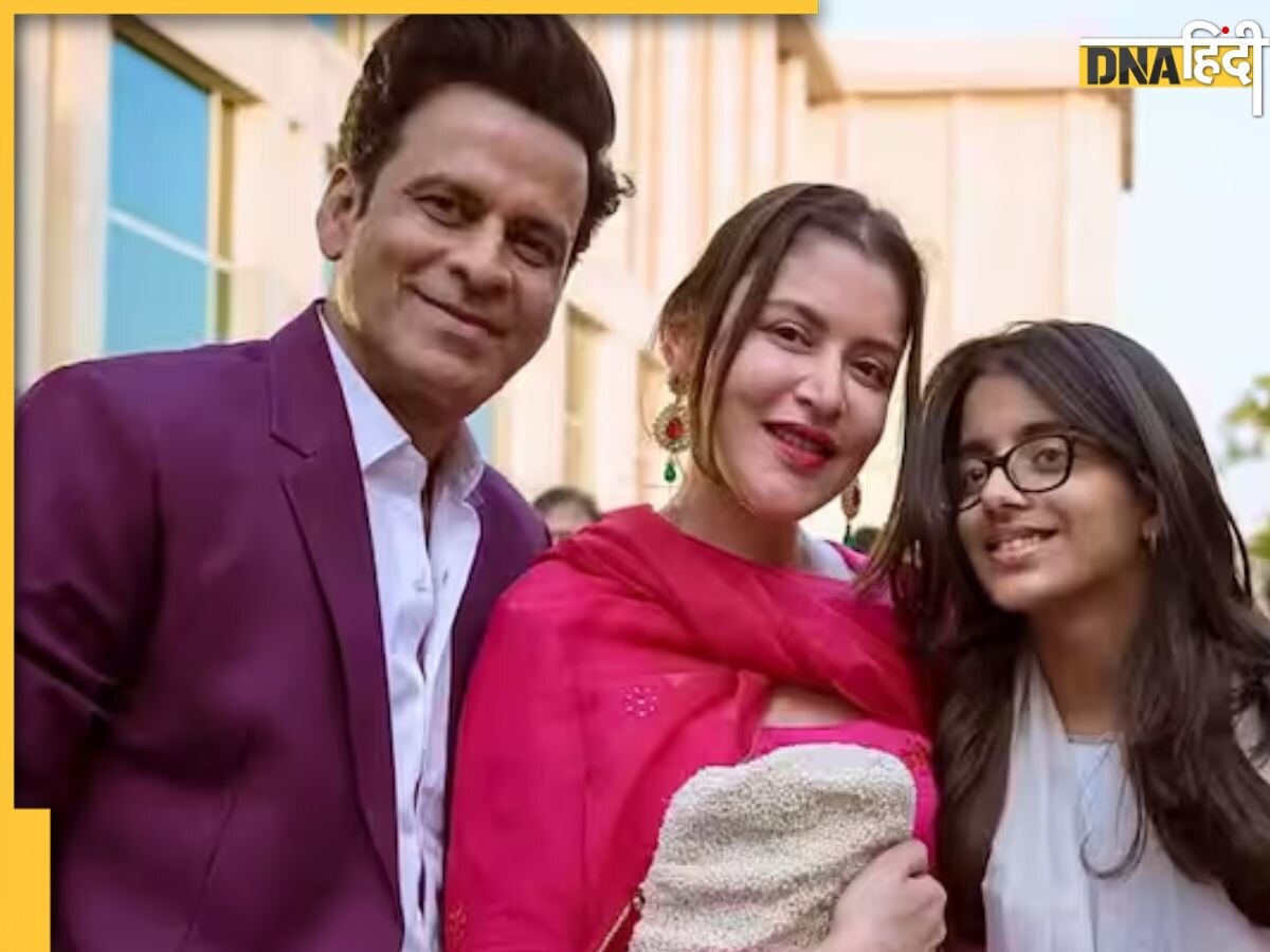 फिल्म निर्माता विधु विनोद चोपड़ा ने काटा था पत्नी का हाथ, मनोज बाजपेयी ने याद किया अनोखा इंसीडेंट 