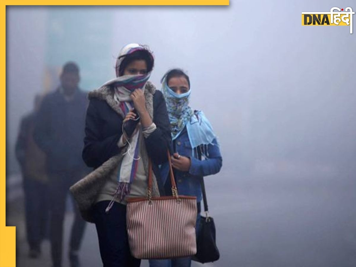 Weathet Update: दिल्ली-NCR में घने कोहरे ने रोकी रफ्तार, ट्रेन-फ्लाइट्स हुईं लेट, जानें आज का वेदर अपडेट्स