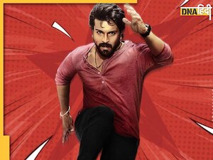 Game Changer Review: तीन साल बाद बड़े पर्दे पर लौट Ram Charan क्या कर पाएंगे कमाल, पढ़ें रिव्यू