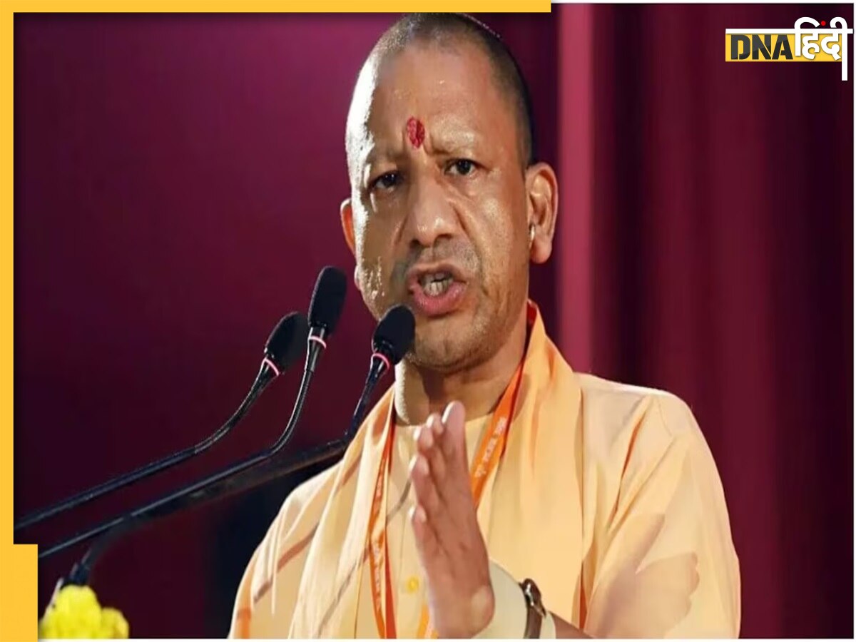 Sambhal Jama Masjid: संभल विवाद पर बोले CM Yogi, 'हरिहर मंदिर तोड़कर बनाई गई जामा मस्जिद'