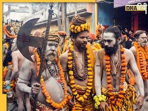 Mahakumbh 2025: कब और कैसे बनते हैं खूनी नागा साधु, स्वभाव से उग्र और धर्म की रक्षा के लिए हमेशा रहते हैं सबसे आगे 