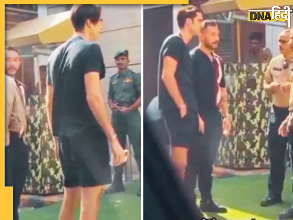 Viral Video: 'हमें मिस्टर अंबानी से मिलना है..' एंटीलिया में जाने की कोशिश में थे विदेशी लड़के, गार्ड ने अंग्रेजी में कर दिया रोस्ट