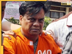 Chhota Rajan Health: दाऊद इब्राहिम के दुश्मन छोटा राजन की हालत बिगड़ी, तिहाड़ जेल से लाया गया Delhi AIIMS