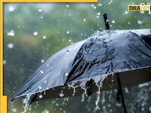 Weather Forecast: तीन दिन बाद है Mahakumbh 2025 का आगाज, ठंड-बारिश पर आई ऐसी खबर, पढ़कर ही ठिठुर जाएंगे