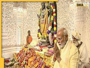 Ram Mandir First Anniversary: राम मंदिर प्राण प्रतिष्ठा की वर्षगांठ पर PM Modi का खास संदेश, 'सदियों का त्याग...' 