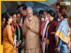 Delhi Election: BJP की दूसरी लिस्ट में 5 महिलाओं को टिकट, AAP को हराने के लिए महिला शक्ति के भरोसे पार्टी?