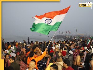 Mahakumbh 2025: महाकुंभ के आयोजन से बम-बम होगी यूपी की अर्थव्यवस्था, योगी सरकार के खजाने में आएगा इतना पैसा