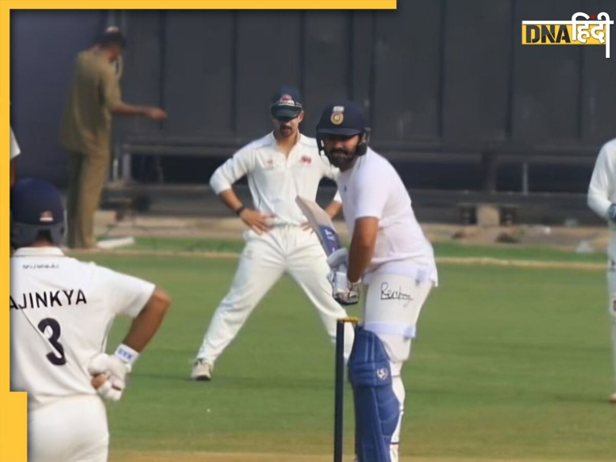 Watch: चैंपियंस ट्रॉफी 2025 से पहले रणजी ट्रॉफी खेलेंगे Rohit Sharma! वानखेड़े में मुंबई टीम के साथ किया अभ्यास 