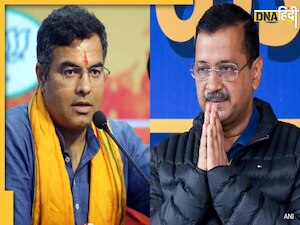Delhi Election: कैश के बाद अरविंद केजरीवाल और आतिशी ने लगाया प्रवेश वर्मा पर सोने की चेन बांटने का आरोप