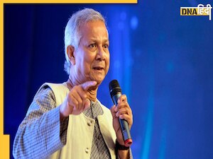 Bangladesh News: बांग्लादेश में मोहम्मद यूनुस की सरकार की उल्टी गिनती शुरू, पद संभालते ही डोनाल्ड ट्रंप लेंगे एक्शन