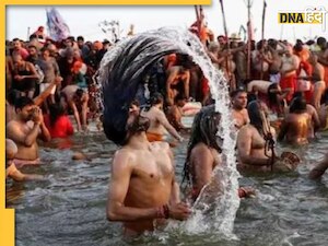 Mahakumbh 2025: महाकुंभ में 11 श्रद्धालुओं की मौत की खबर झूठी, इस शख्स ने फैलाई अफवाह, FIR दर्ज