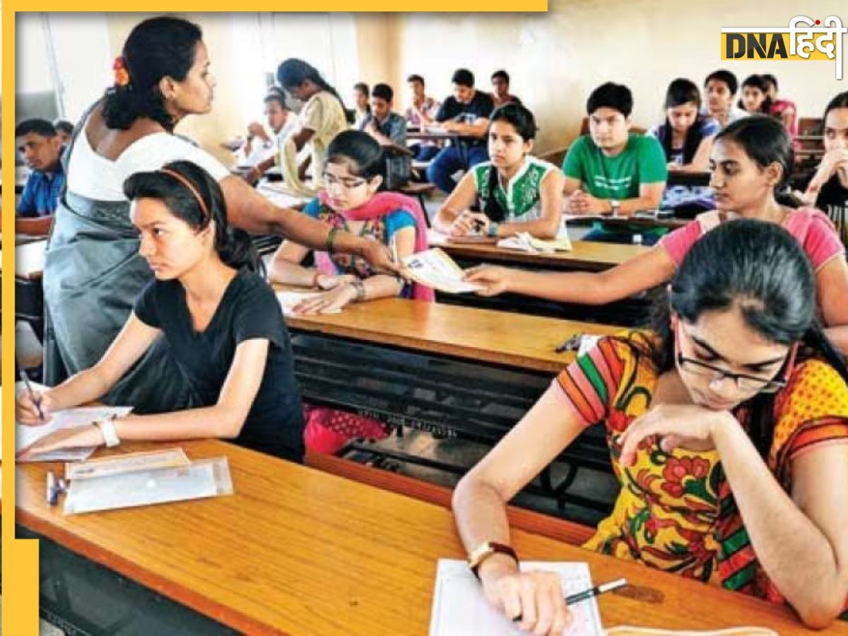 UGC NET Exam: NTA ने जारी की यूजीसी नेट परीक्षा की नई डेट, जानें कहां और कैसे चेक करें तारीख