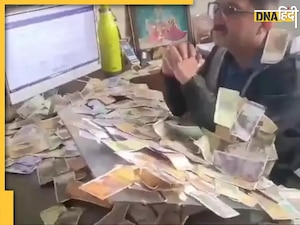 Viral: रिश्वत से परेशान लोगों ने गुजरात में सरकारी अधिकारी पर अचानक कर दी नोटों की बारिश, देखें Video
