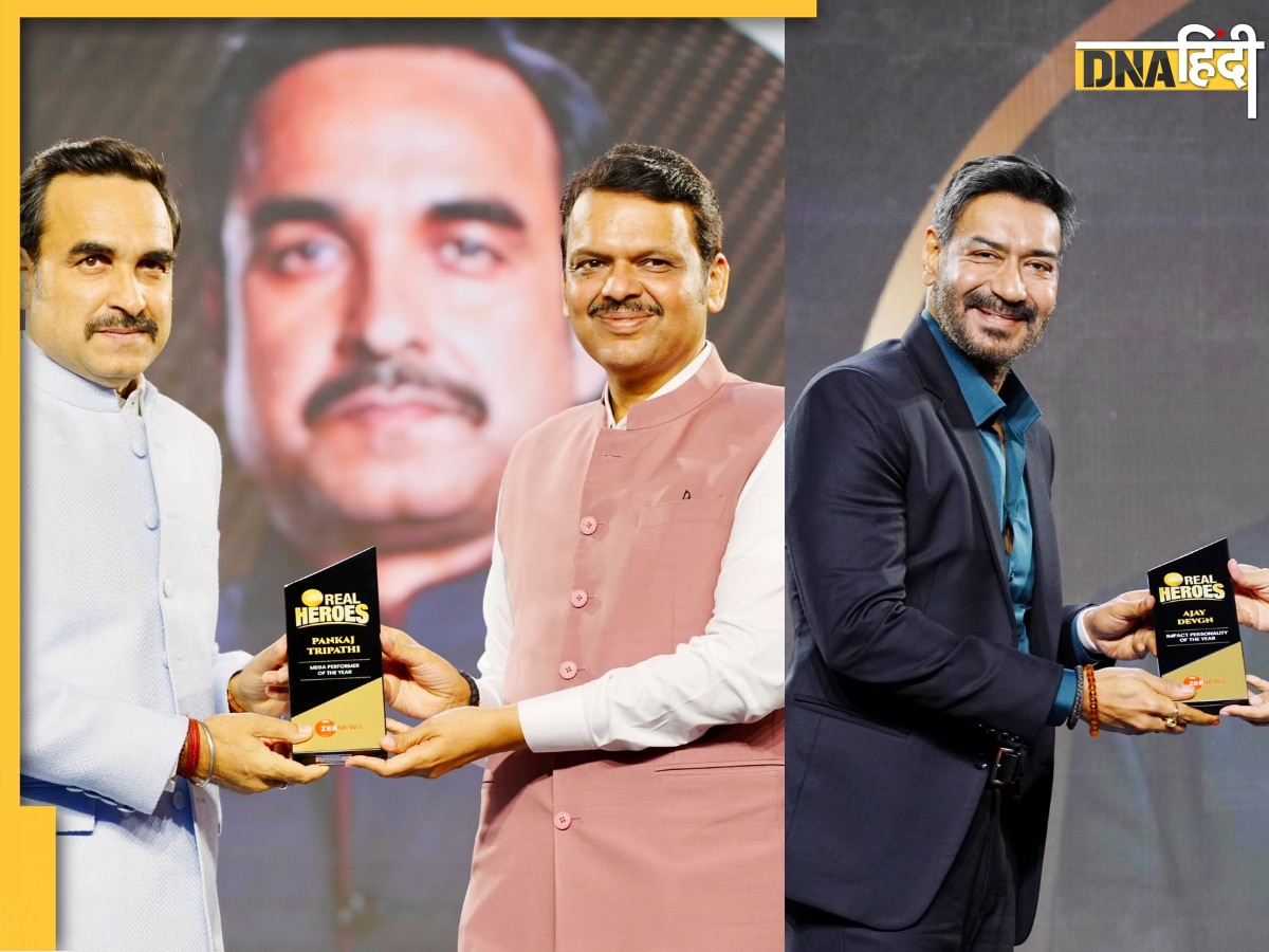 Ajay Devgn से Pankaj और Anupam तक, Zee रियल हीरोज अवार्ड्स से नवाजे गए ये स्टार्स, देखें Photos