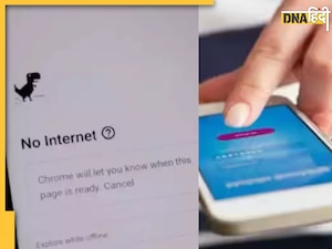 Internet Shutdown: 16 जनवरी को बंद रहेगा पूरी दुनिया का इंटरनेट? इंफ्लुएंसर के दावे का क्या है सच, जानें पूरी डिटेल