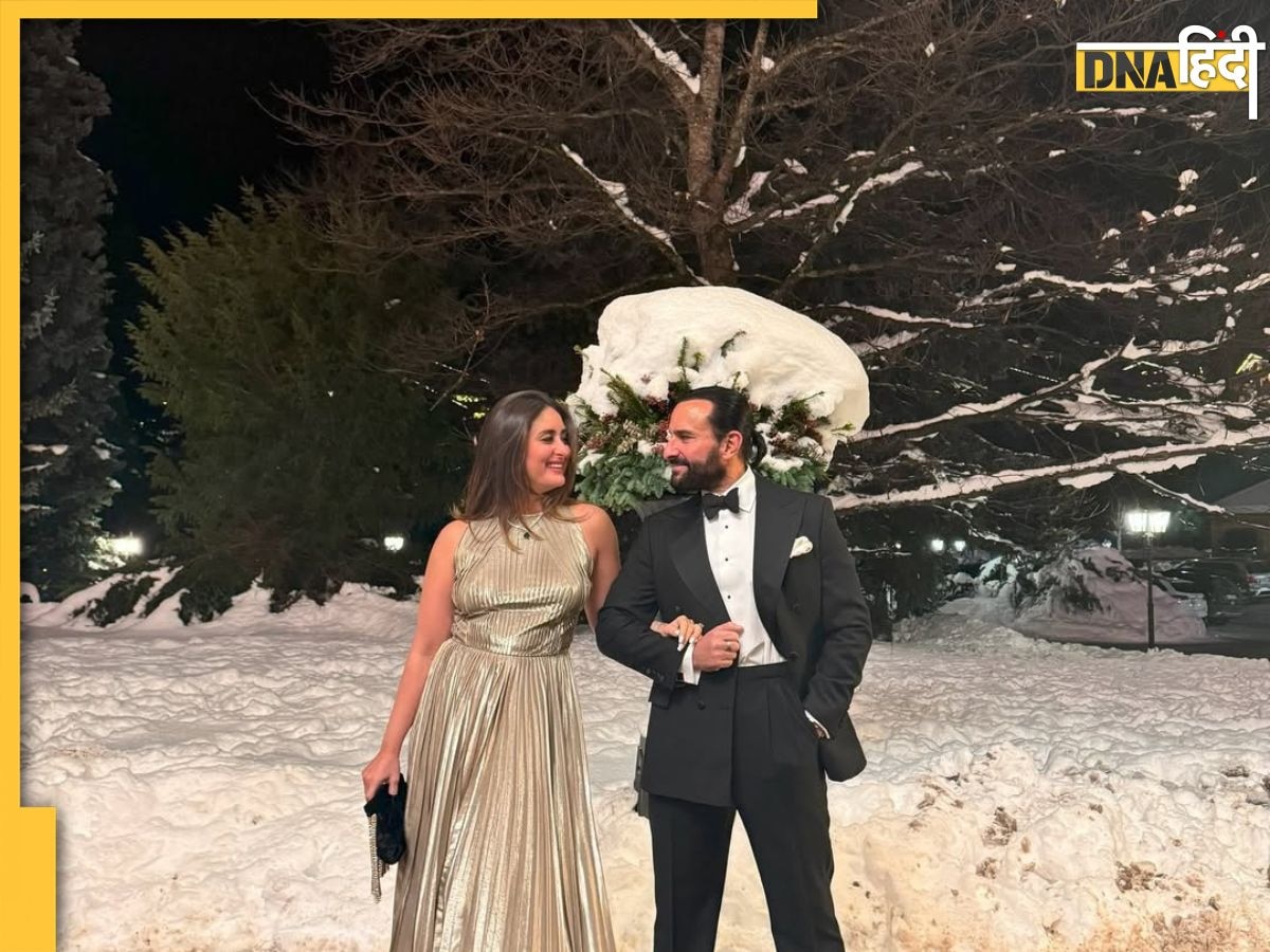 Saif Ali Khan पर हुए हमले के बाद Kareena Kapoor ने तोड़ी चुप्पी, कहा- 'हमारे परिवार के लिए...'