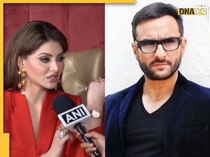 'ये क्या बकवास है', Saif पर हुए हमले को लेकर पूछा सवाल तो Urvashi Rautela ने दिखाई अपनी डायमंड की घड़ी, हो गईं ट्रोल