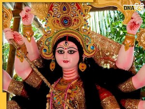 Magh Gupt Navratri 2025: कब है माघ गुप्त नवरात्रि, जानें सही तरीख से लेकर घटस्थापना मुहूर्त और पूजा विधि