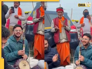 Mahakumbh 2025: कौन हैं सचिन मोदी? जिन्होंने महाकुंभ में गाया कबीर भजन, VIDEO वायरल