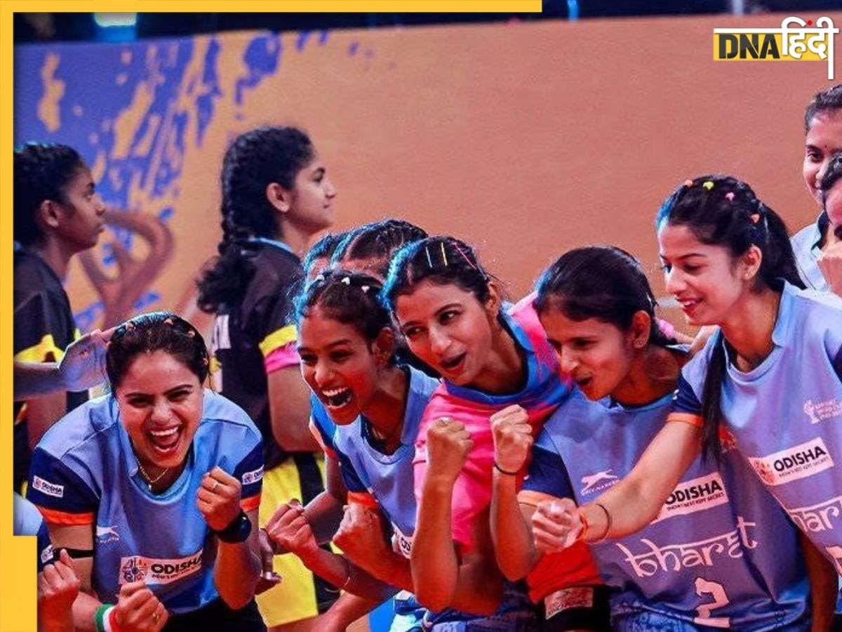 Kho Kho World Cup 2025: खो खो में भारतीय महिला टीम ने रचा इतिहास, नेपाल को हराकर बनी वर्ल्ड चैंपियन