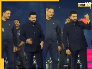 Wankhede 50th Anniversary: वानखेड़े में इस खास मौके पर दिखे कई दिग्गज, रोहित शर्मा ने डांस मूव से लूटी महफिल