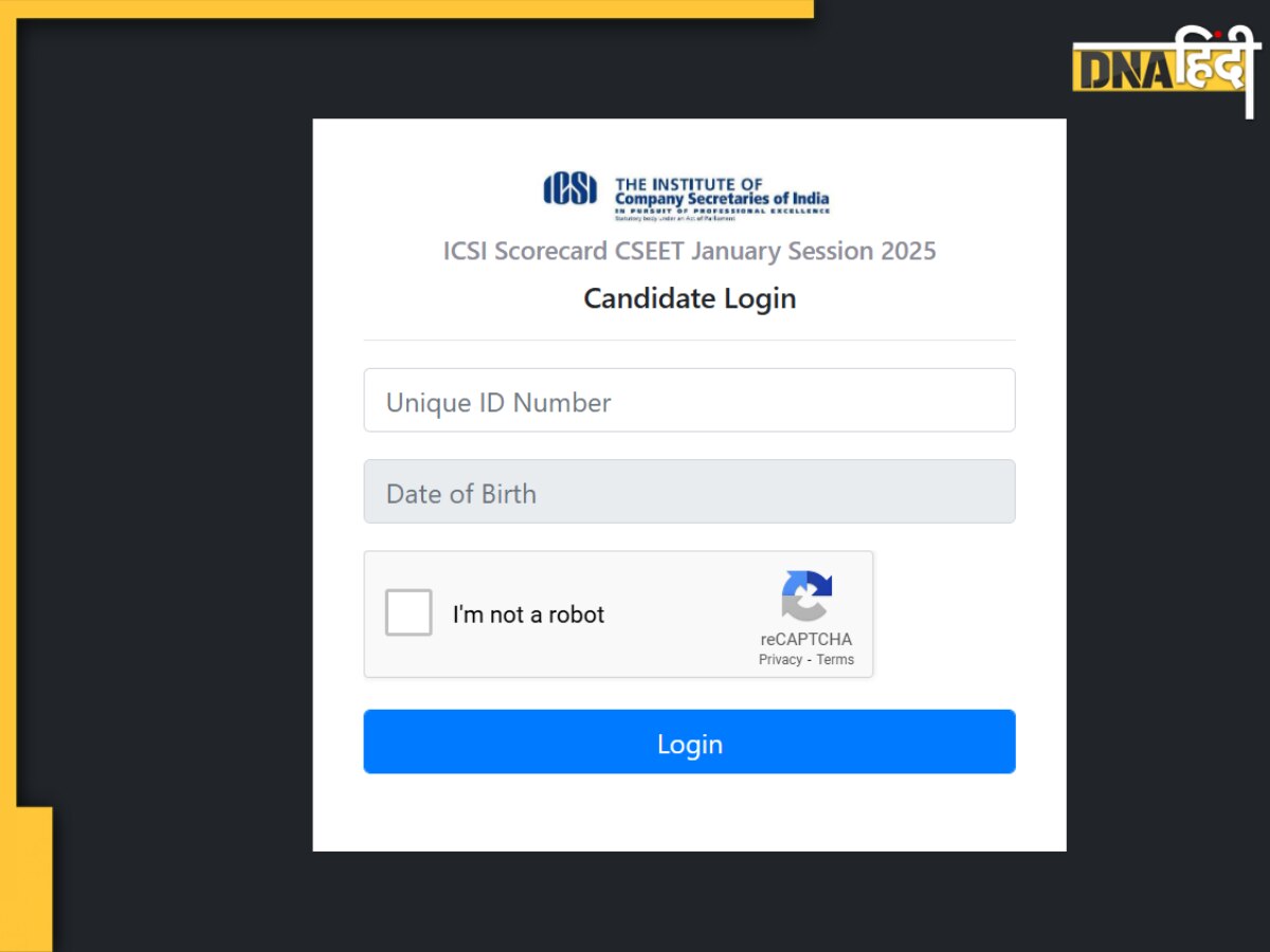 ICSI ने जारी किया CSEET Jan 2025 Result, यहां चेक करें अपना स्कोर