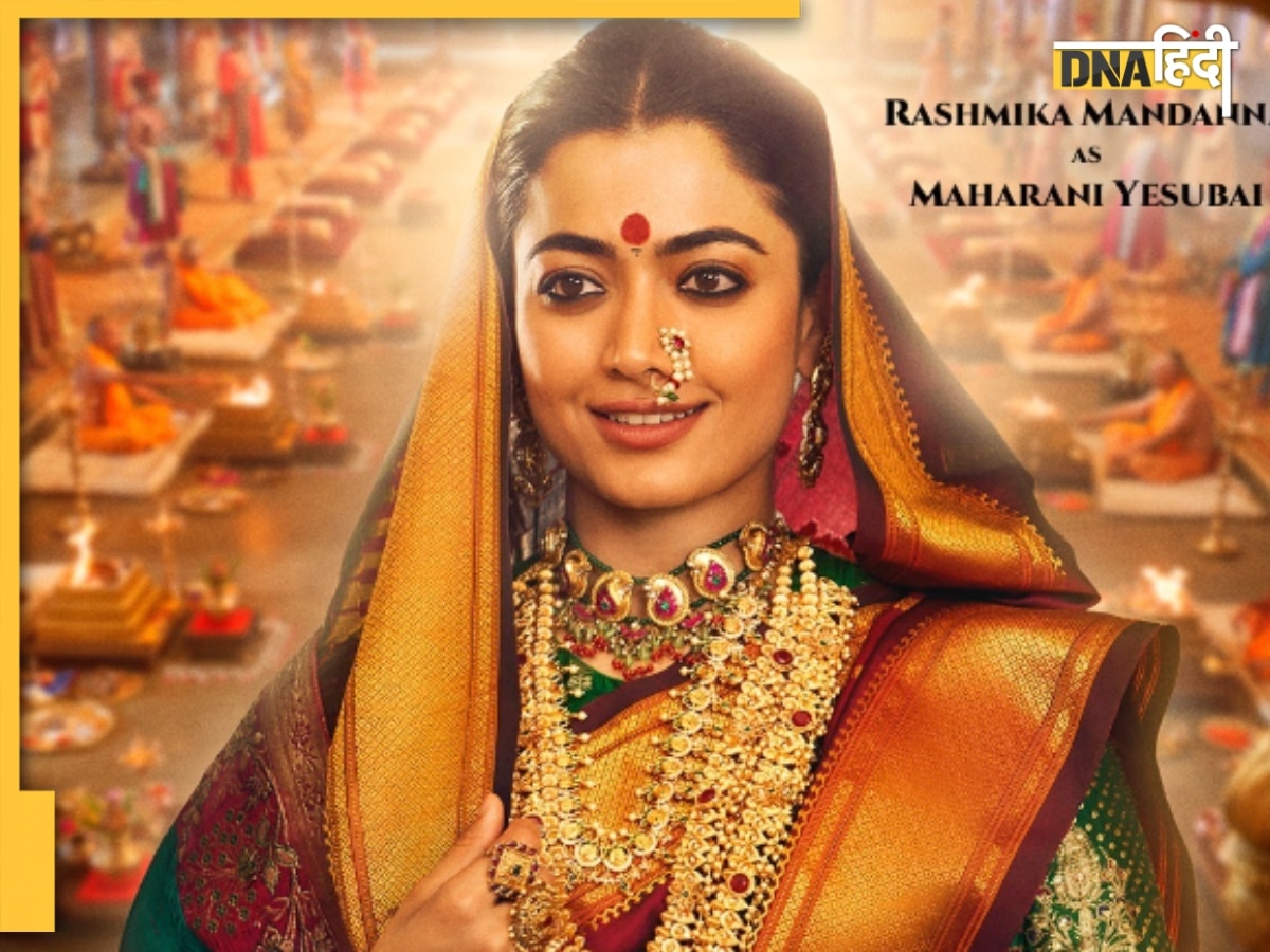 Chhaava से सामने आया Rashmika Mandanna का फर्स्ट लुक, मराठी महारानी लुक में लगीं कमाल