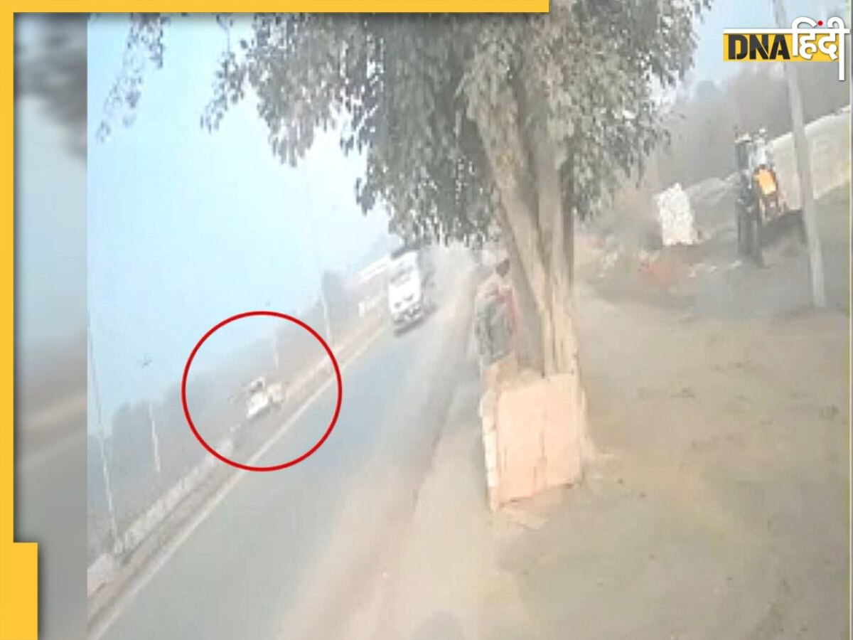 कार की टक्कर से कई फीट उछली स्कूटी... मनु भाकर की मामा-नानी की मौत का सामने आया CCTV फुटेज