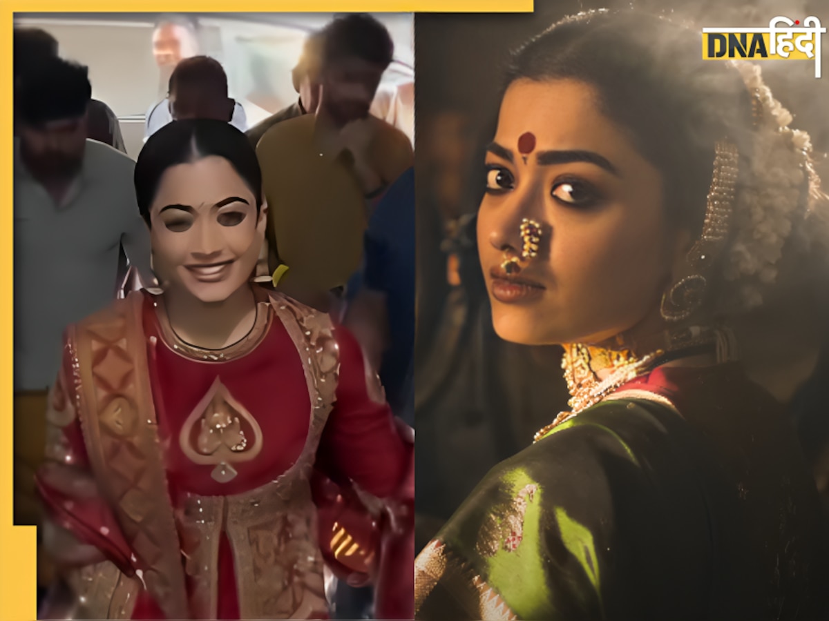 पैर में लगी चोट, फिर भी Chhaava के ट्रेलर लॉन्च में पहुंची Rashmika Mandanna, डेडिकेशन ने जीता फैंस का दिल 