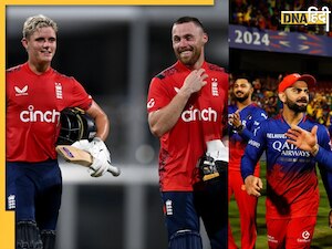 IND VS ENG : आरसीबी को लगा 23 करोड़ का चूना, भारत-इंग्लैंड मैच में फेल हो गए 3 खिलाड़ी