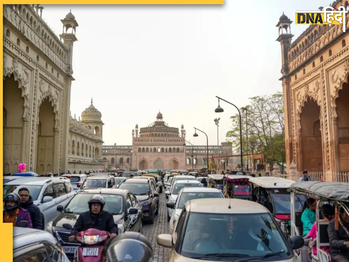 Lucknow: 26 जनवरी को 52 सेकेंड के लिए ठहर जाएगी पूरे लखनऊ की रफ्तार, जानिए इसकी खास वजह