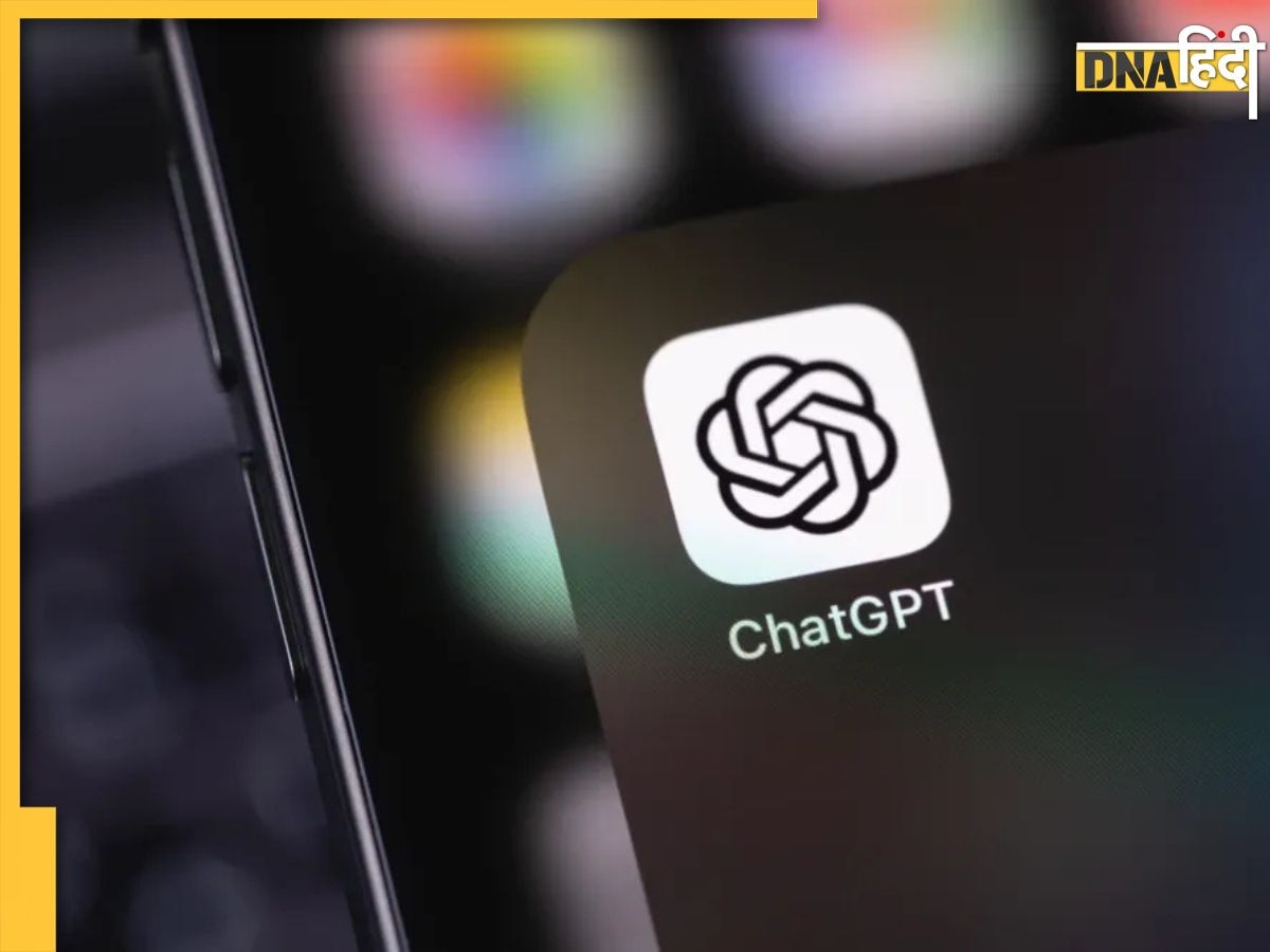 ChatGPT Down: चैटजीपीटी हुआ डाउन, हजारों यूजर्स ने OpenAI के Bot को इस्तेमाल करने में बताई दिक्कत 
