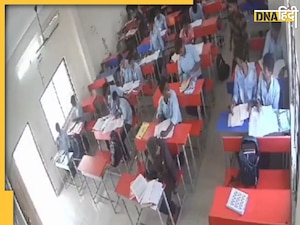 Andhra Pradesh: क्लास में चल रही थी पढ़ाई, छात्र चुपचाप उठा और तीसरी मंजिल से कूद गया, छात्र का दिल दहला देने वाला सुसाइड 