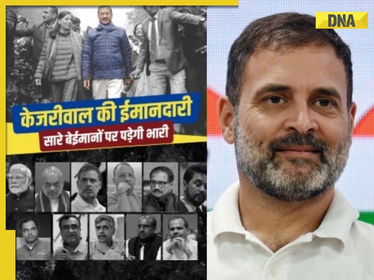 AAP starts poster war, mentions Rahul Gandhi among 'dishonest' political leaders 
