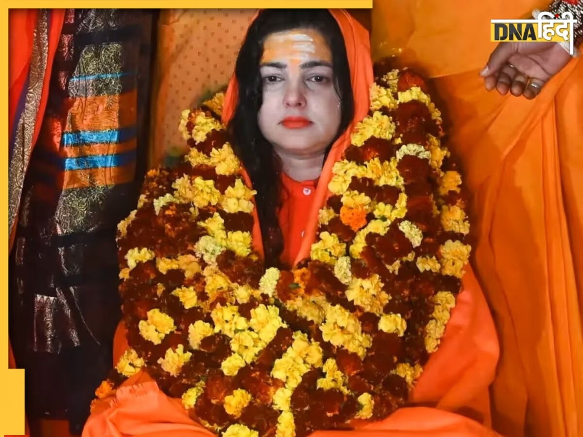 Mahamandaleshwar Of Kinnar Akhara: महामंडलेश्वर बनीं ममता कुलकर्णी, एक्ट्रेस ने आखिर क्यों चुना किन्नर अखाड़ा?