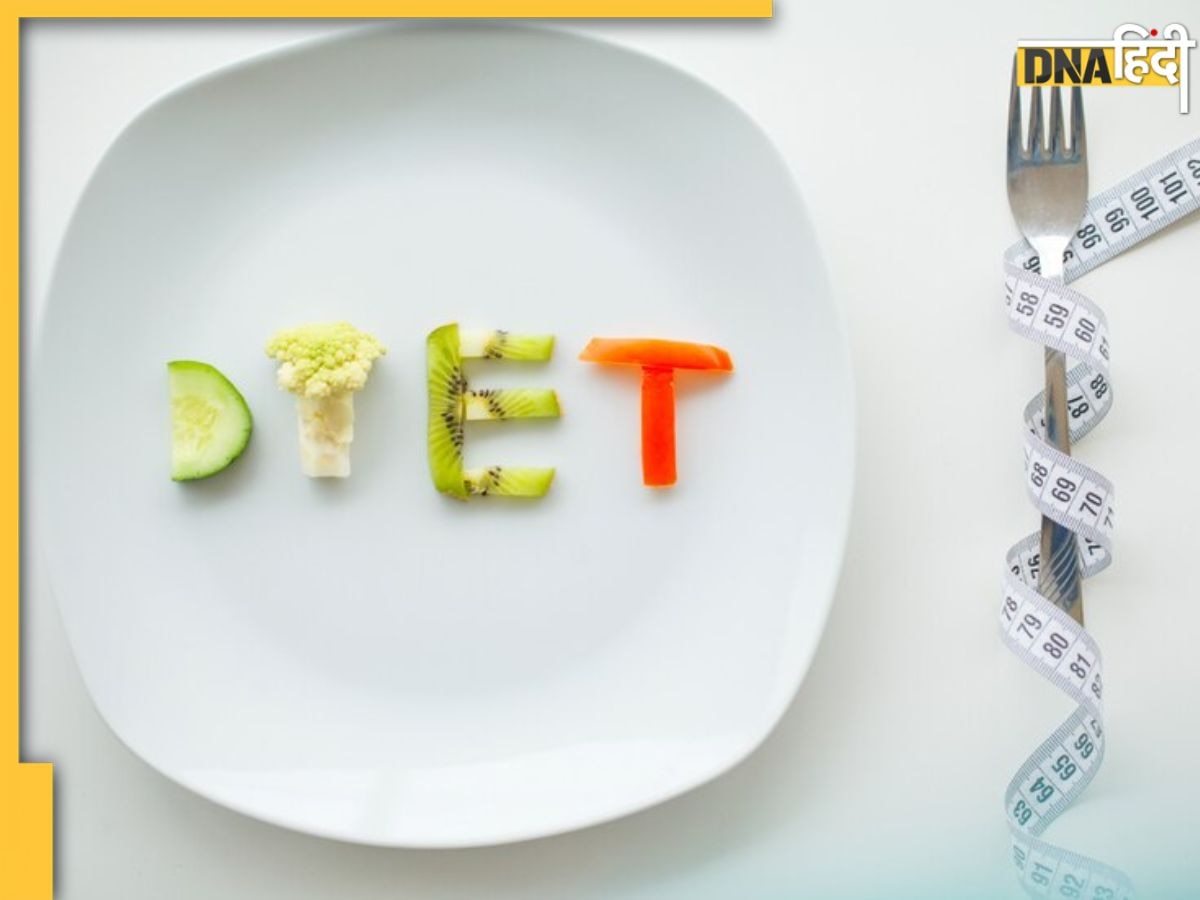 Weight Loss: वैज्ञानिकों ने माना वजन घटाने में कारगर है NIME Diet, 3 हफ्ते में दिखने लगता है असर