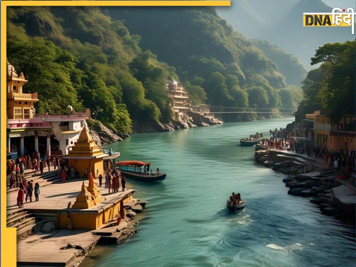 River Ganga Disappear Time: गंगा के धरती से लुप्त होने का आ रहा समय, जानें कब नदी स्वर्ग लौट जाएगी?
