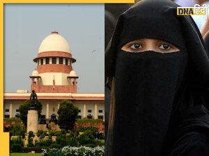 'तीन तलाक को लेकर कितने पुरुषों के खिलाफ दर्ज हुई FIR?', सुप्रीम कोर्ट ने केंद्र सरकार से मांगा जवाब