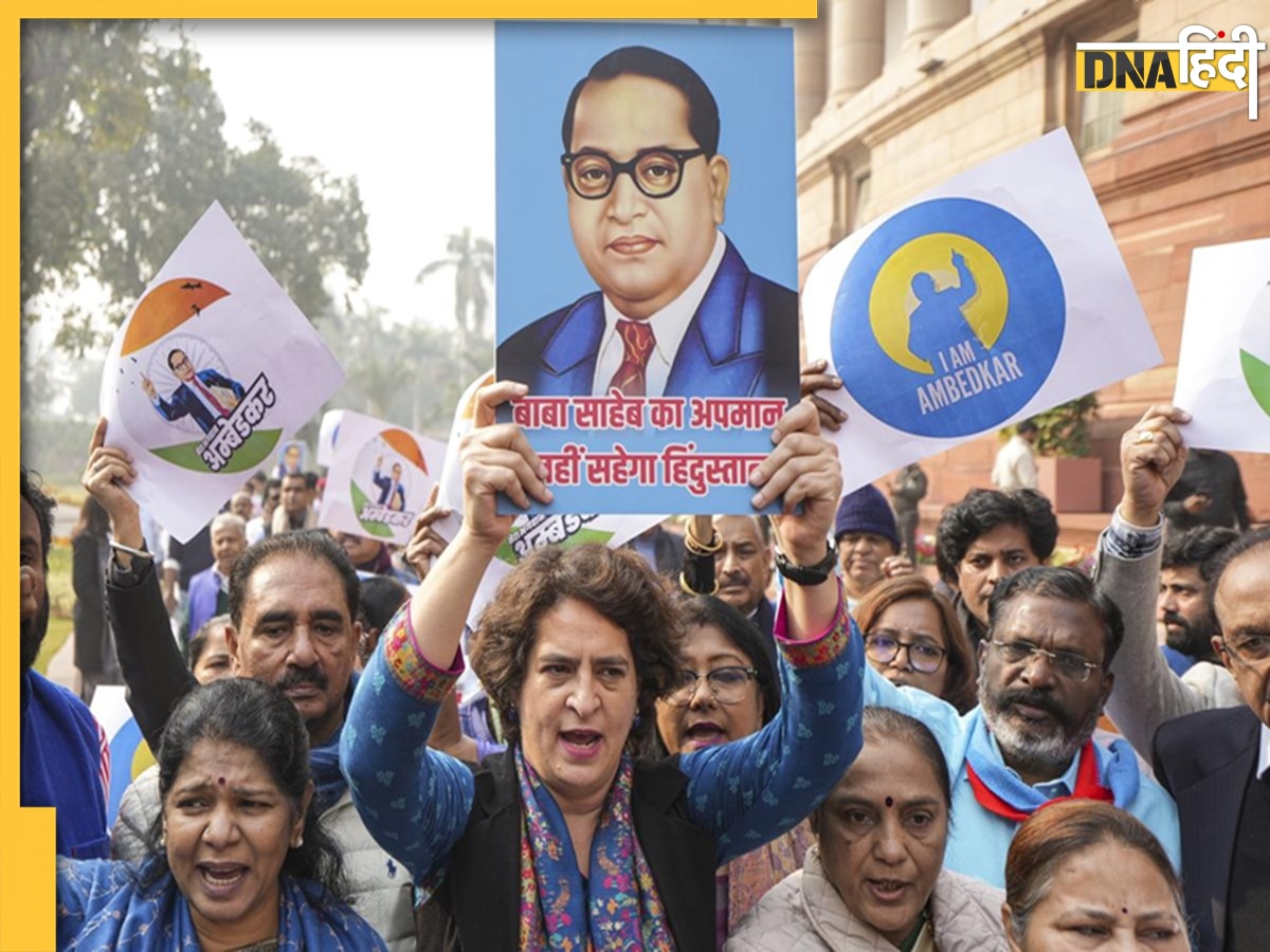Budget session 2025: बजट सत्र में दोनों सदनों में घमासान के आसार, महाकुंभ हादसे समेत इन मुद्दों पर विपक्ष का रहेगा फोकस