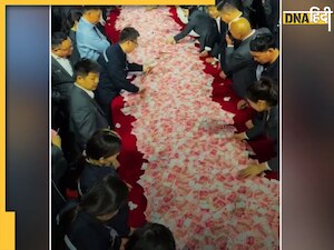 Viral Video: बॉस का अनोखा बोनस ऑफर, टेबल पर रखे 70 करोड़ कैश, कहा-15 मिनट में जितना गिन सको, सब तुम्हारा!