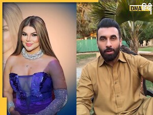 Rakhi Sawant का टूटा दिल, पाकिस्तानी शख्स ने प्रपोजल के बाद अब किया शादी से इनकार