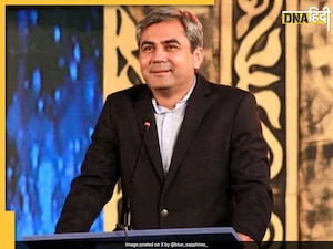 Champions Trophy 2025: PCB चेयरमैन ने भारत पर बोला हमला? चैंपियंस ट्रॉफी को लेकर पाकिस्तान से आया बड़ा अपडेट