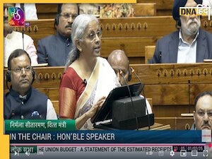 Union Budget 2025: मधुबनी साड़ी, मखाना बोर्ड का गठन, बजट में बिहार को बंपर सौगात