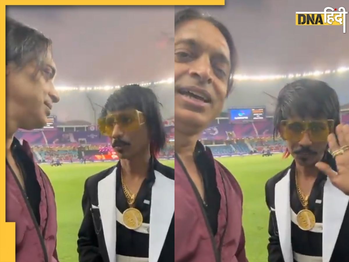 Watch: पाकिस्तानी खिलाड़ियों के बीच नजर आए डॉली चायवाला, शोएब अख्तर ने बांधे तारीफों के पुल