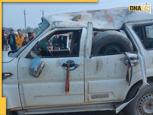 Bihar News: मधुबनी में भीषण सड़क हादसा, Mahakumbh 2025 से लौट रहे 5 नेपालियों की मौत, 4 गंभीर