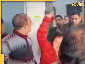 Shocking Video: पीलीभीत रजिस्ट्री ऑफिस में ही हो गया गृह क्लेश, नाराज पत्नी ने चप्पल निकाली और सरेआम पति को...
