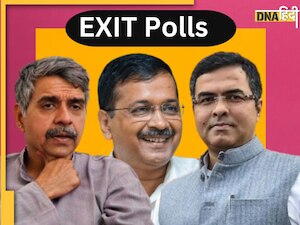 Delhi Poll of Polls: 23 साल बाद दिल्ली में बीजेपी की वापसी! 10 एग्जिट पोल में AAP को दिखाया सत्ता से बाहर